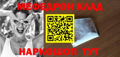 apvp Бузулук