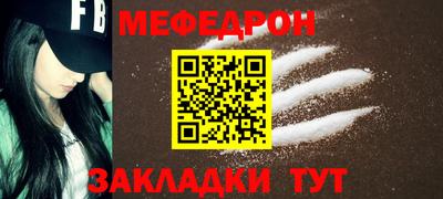 гашиш Усть-Илимск