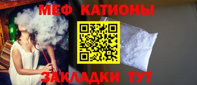 кокаин премиум Бугуруслан