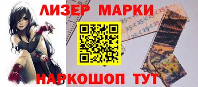 apvp Бузулук