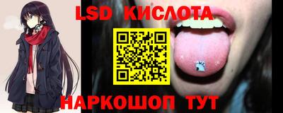 кокаин премиум Бугуруслан