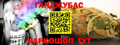 apvp Бузулук