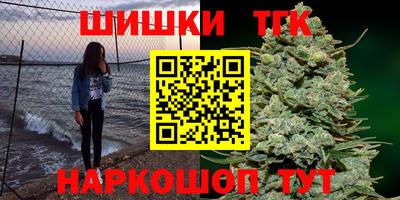 кокаин премиум Бугуруслан