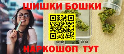 кокаин премиум Бугуруслан
