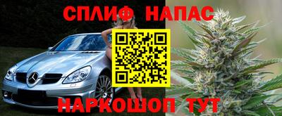 кокаин премиум Бугуруслан