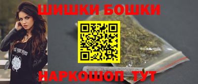 apvp Бузулук