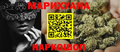 apvp Бузулук