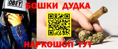 apvp Бузулук