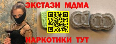 apvp Бузулук