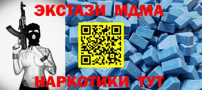 apvp Бузулук