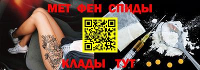 кокаин премиум Бугуруслан