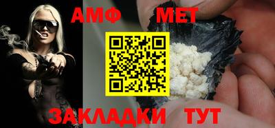 apvp Бузулук