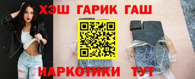 apvp Бузулук