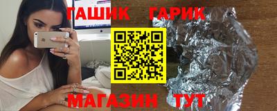apvp Бузулук
