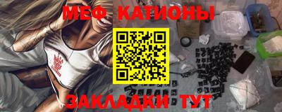 кокаин премиум Бугуруслан