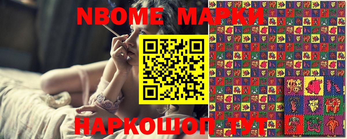LSD-25  Cocaine  Меф МЯУ МЯУ   Луховицы  МАРИХУАНА  Вход с VPN 